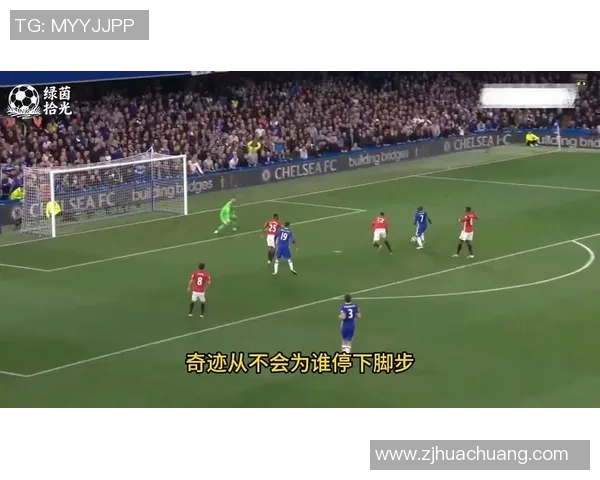 迪巴拉的足球之路：从天才少年到世界顶级前锋的华丽转身